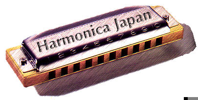 ハーモニカ好きによるハーモニカ好きの為のハーモニカもっと好きになる-ハーモニカジャパン！